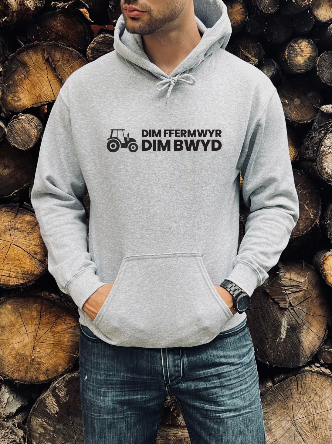 No Farmers No Food Hooded Sweatshirt